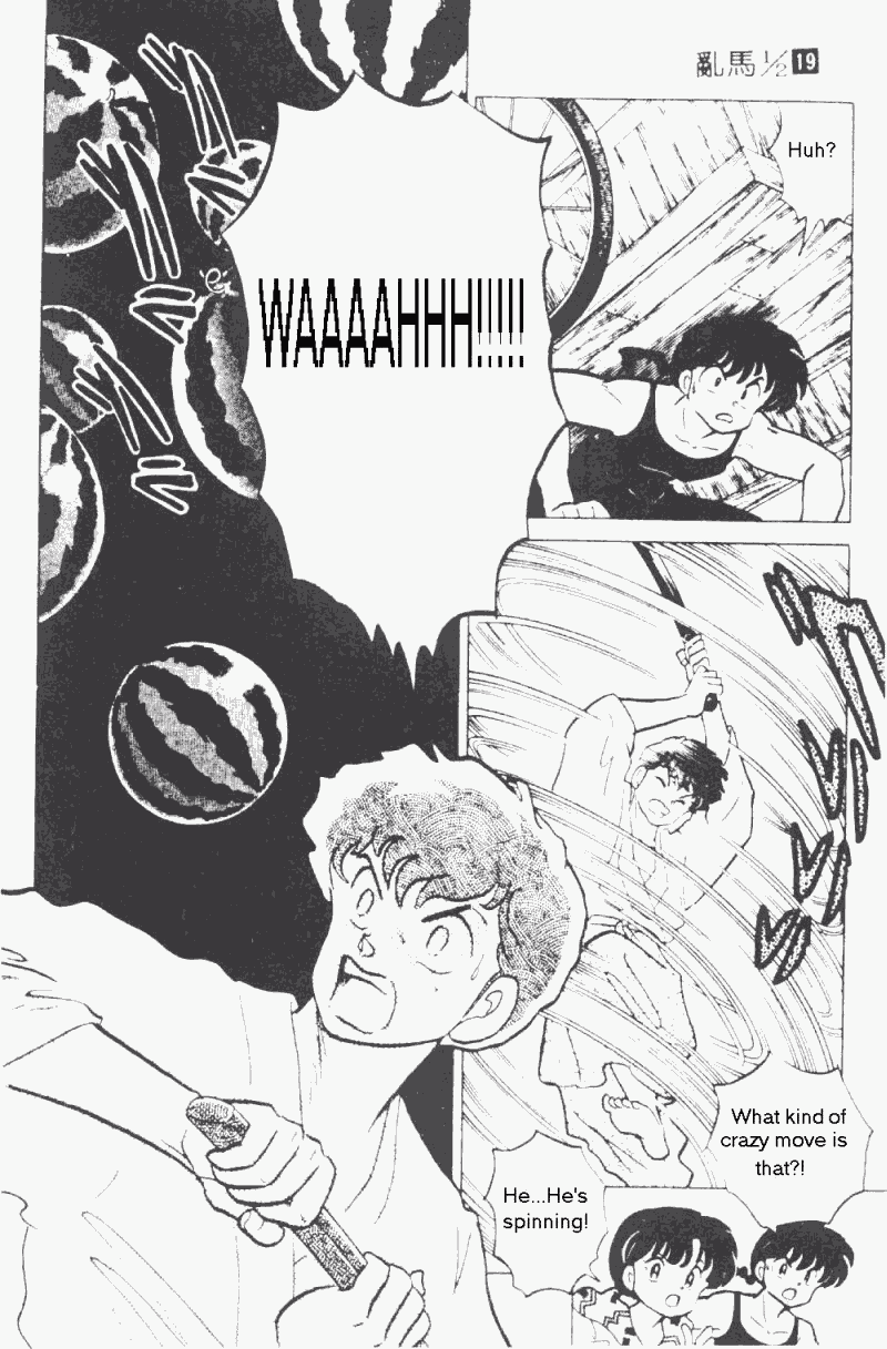 Ranma 1/2 Chapter 191 15